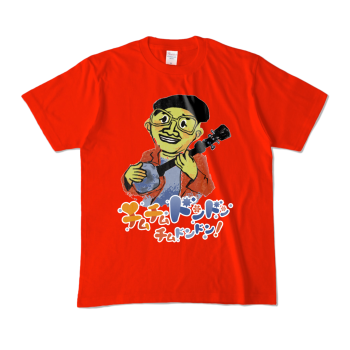 カラーTシャツ - M - レッド (濃色)