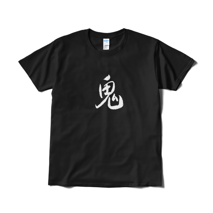 Tシャツ（短納期） - L - ブラック