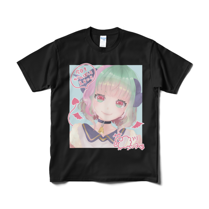 Tシャツ（短納期） - M - ブラック