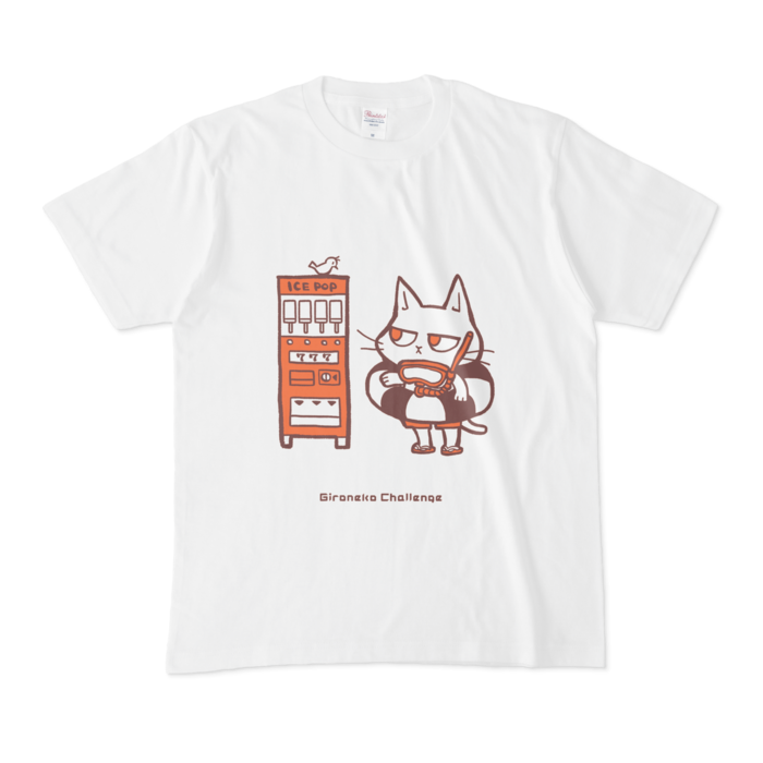 Tシャツ - M