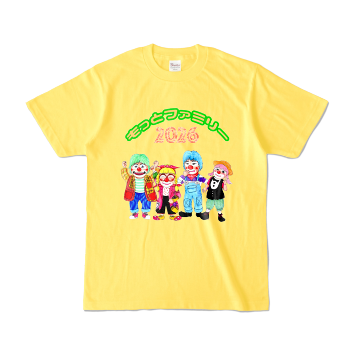 カラーTシャツ - S - イエロー (濃色)