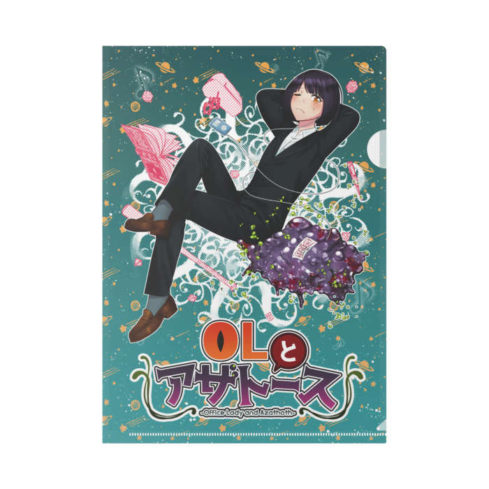 クリアファイル - A4