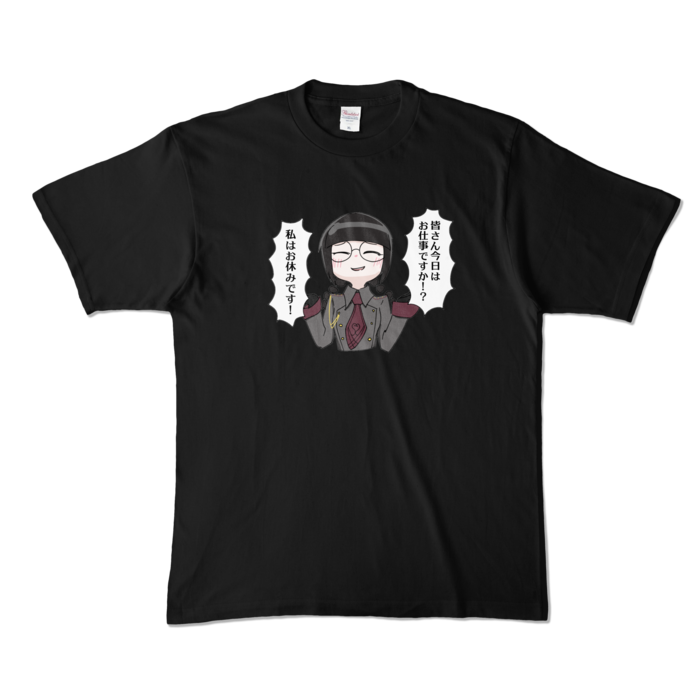 カラーTシャツ - XL - ブラック (濃色)
