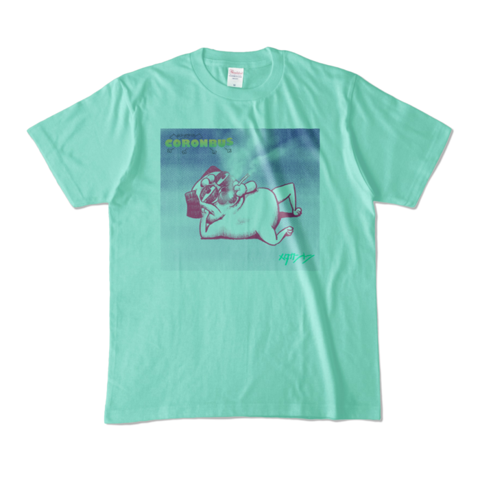 カラーTシャツ - M - アイスグリーン (淡色)