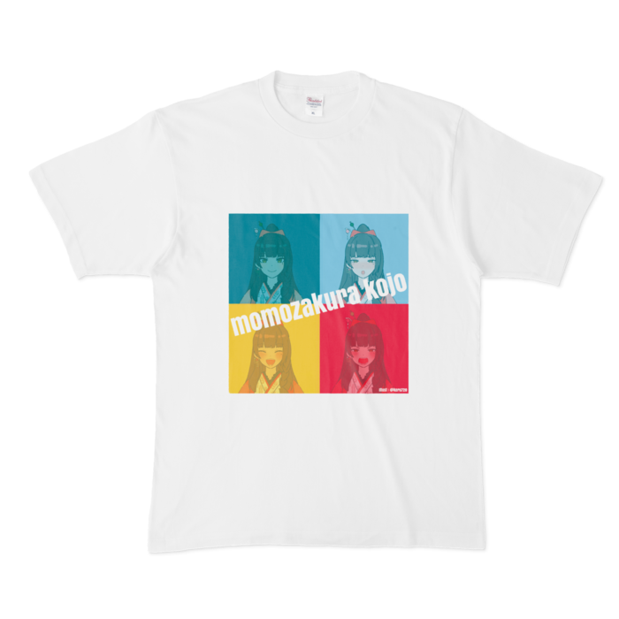 Tシャツ - XL - 白