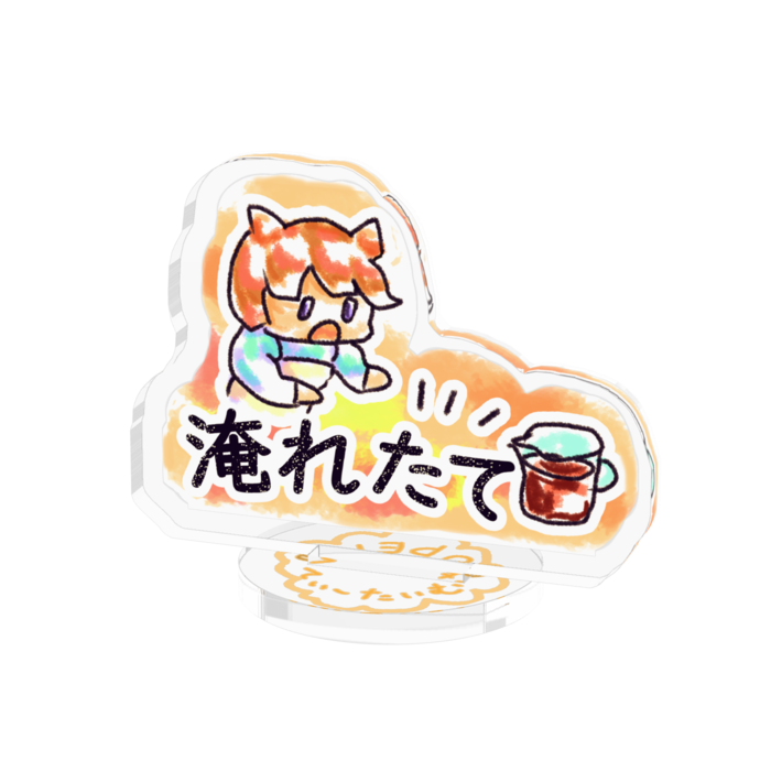 アクリルフィギュア - W50 × H50mm 以内
