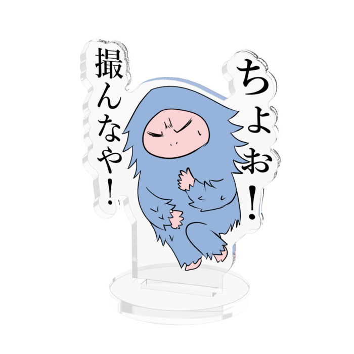 アクリルフィギュア - 50x50mm