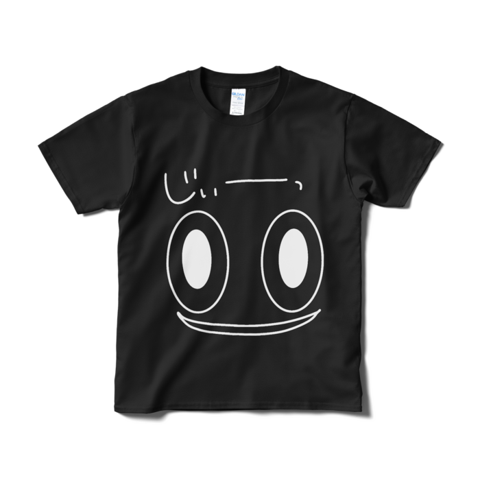 Tシャツ（短納期） - S - ブラック