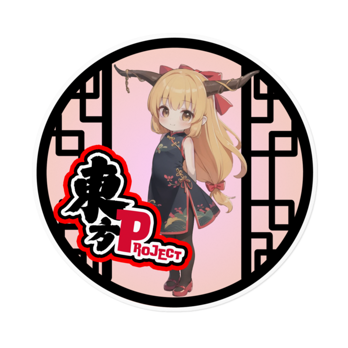 ステッカー - 160 x 160 (mm)