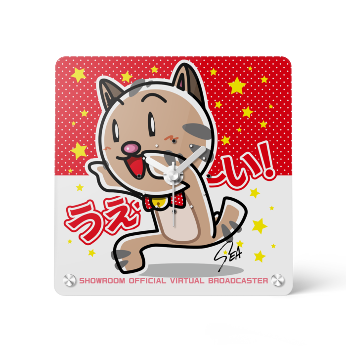 うぇ~いみーちゃん