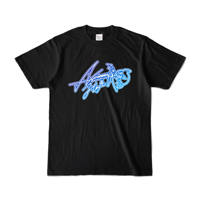 カラーTシャツ - S - ブラック (濃色)
