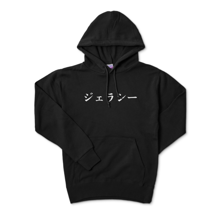 パーカー - S - ブラック