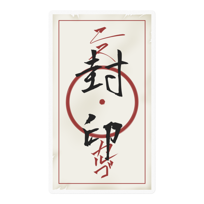 ステッカー - 100 x 100 (mm)
