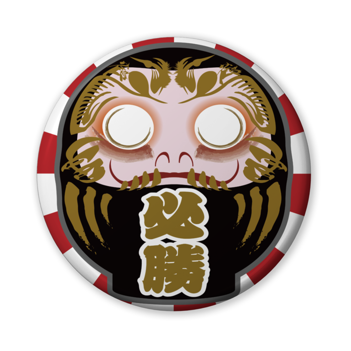 缶バッジ(バリュー) - 56mm