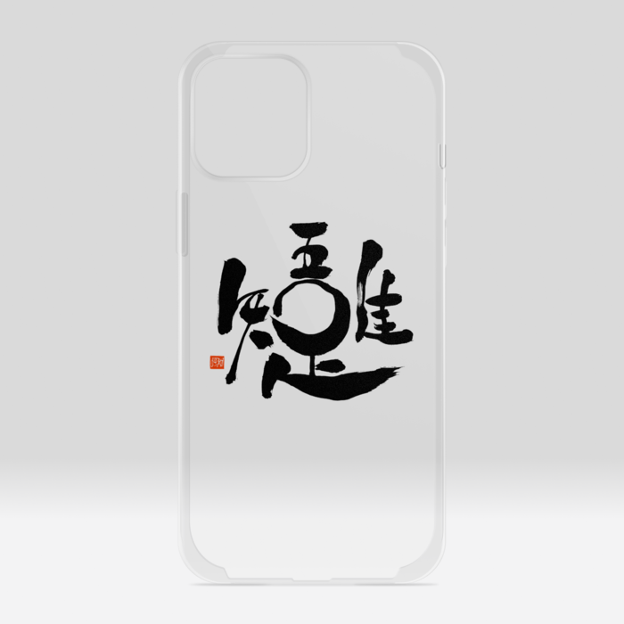 クリアiPhoneケース - iPhone12 ProMax