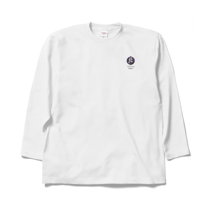 ロングスリーブTシャツ - XL - ホワイト