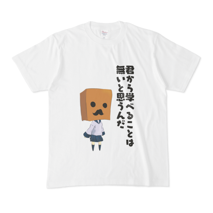 Tシャツ - M - 白