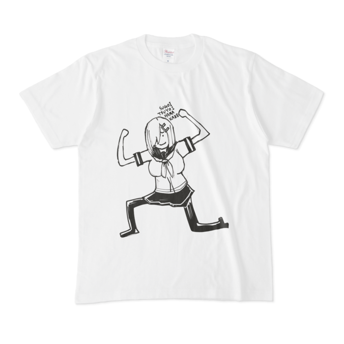 Tシャツ - M