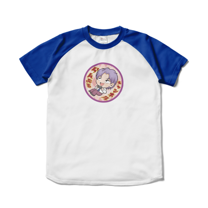 ラグランTシャツ - S - ホワイト×ロイヤルブルー