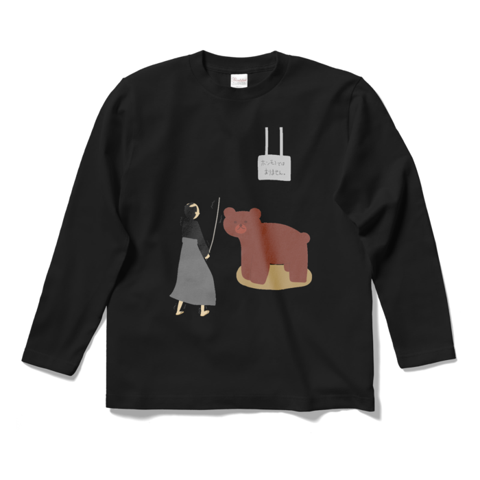 ロングスリーブTシャツ - S - ブラック