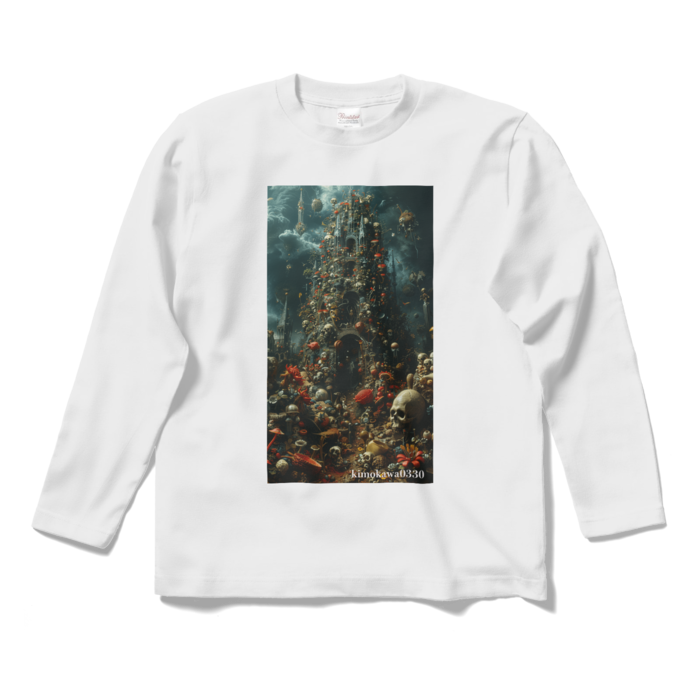 ロングスリーブTシャツ - S - ホワイト