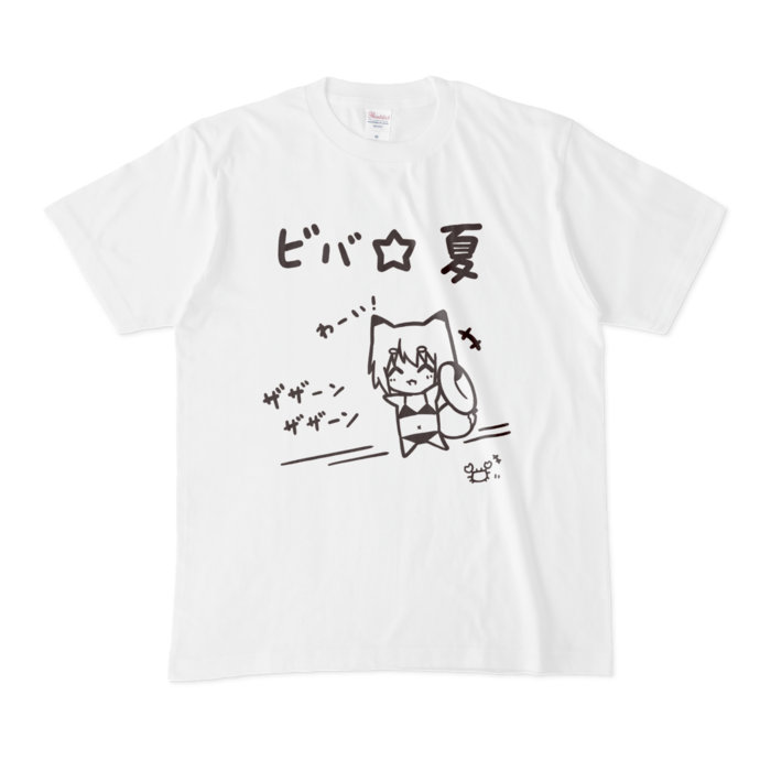 Tシャツ - M - 白