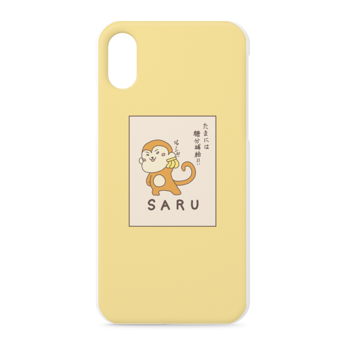 iPhoneケース - iPhone XS / X - 正面印刷のみ