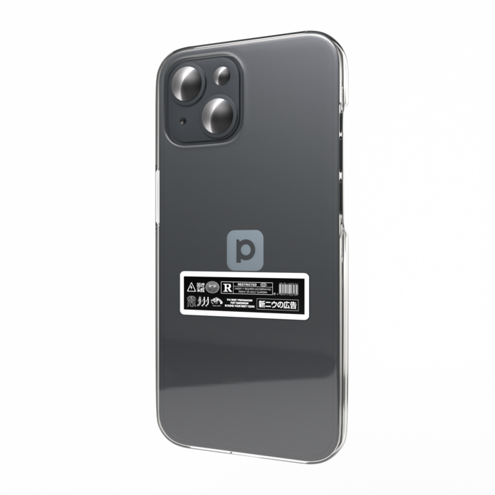 新ニウの広告ステッカー （black）