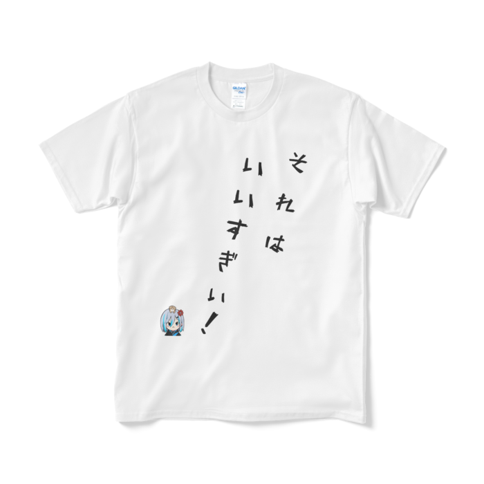 Tシャツ（短納期） - M - ホワイト