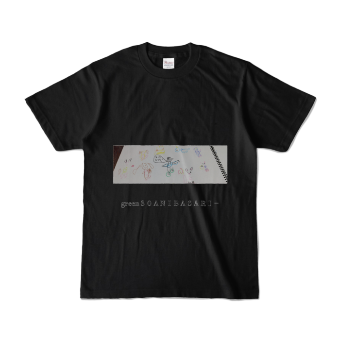 カラーTシャツ - S - ブラック (濃色)