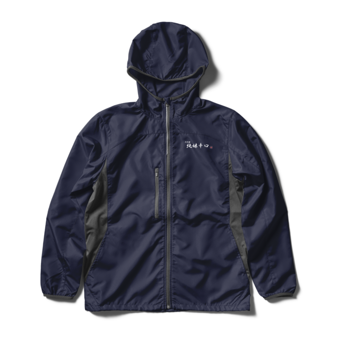 ウインドブレーカー - L - ネイビー　両面印刷