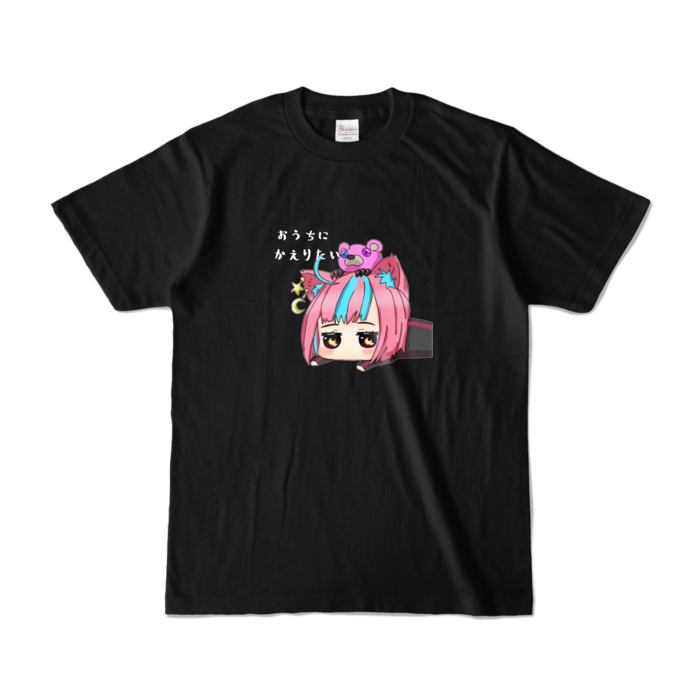 カラーTシャツ - S - ブラック (濃色)