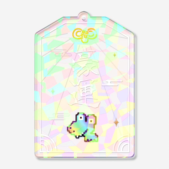 ホログラムアクリルキーホルダー - 70 × 70mm