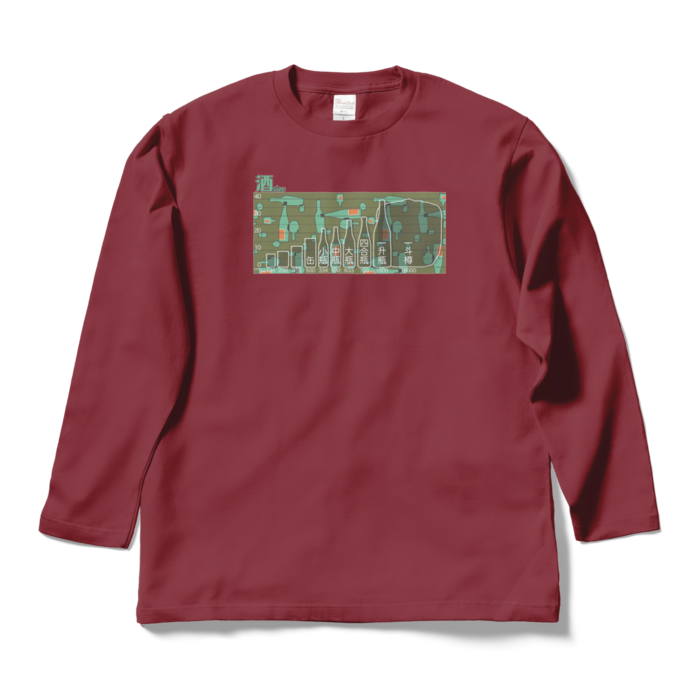 ロングスリーブTシャツ - L - バーガンディ