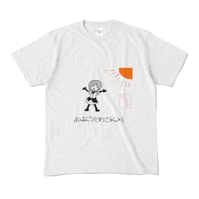 カラーTシャツ - M - アッシュ (淡色)