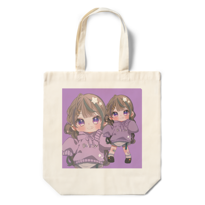 エコバッグ - 360×370×110(mm)