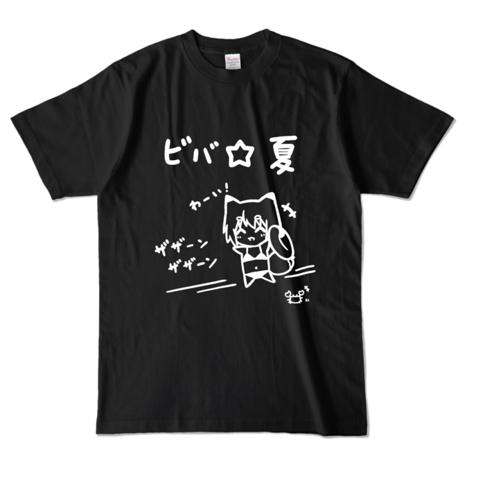 カラーTシャツ - L - ブラック (濃色)