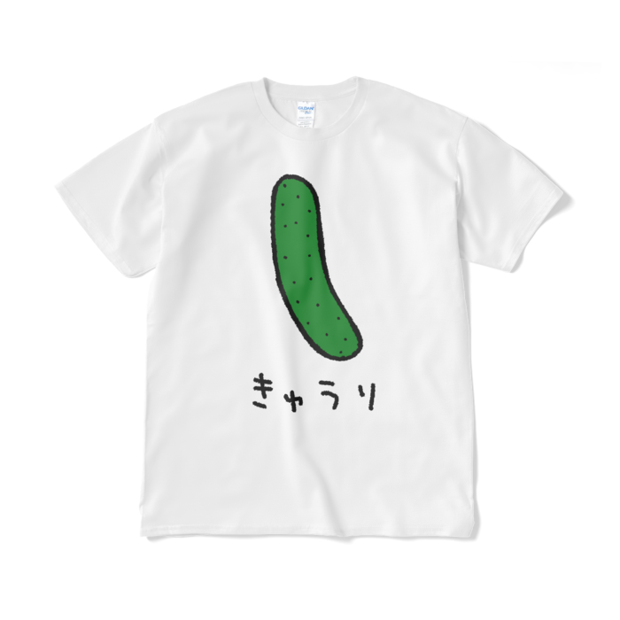 Tシャツ(短納期) - XL - ホワイト