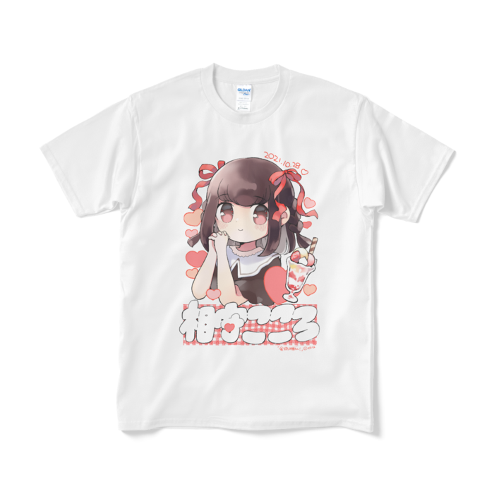Tシャツ(短納期) - M - ホワイト