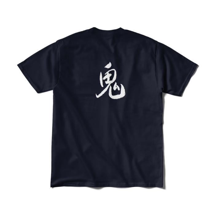 Tシャツ（短納期） - M - ネイビー