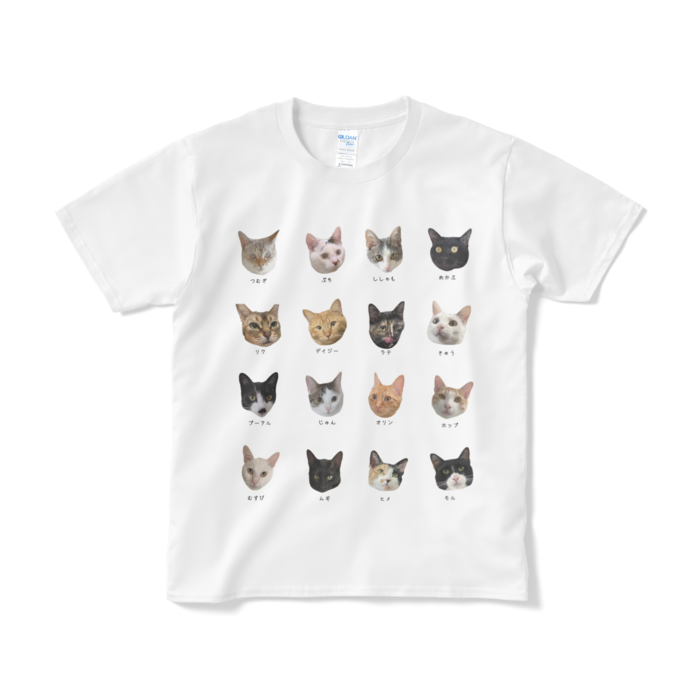 Tシャツ（短納期） - S - ホワイト