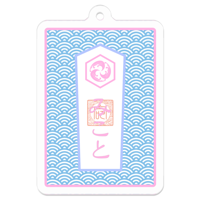 小：50 x 50 (mm) 未満