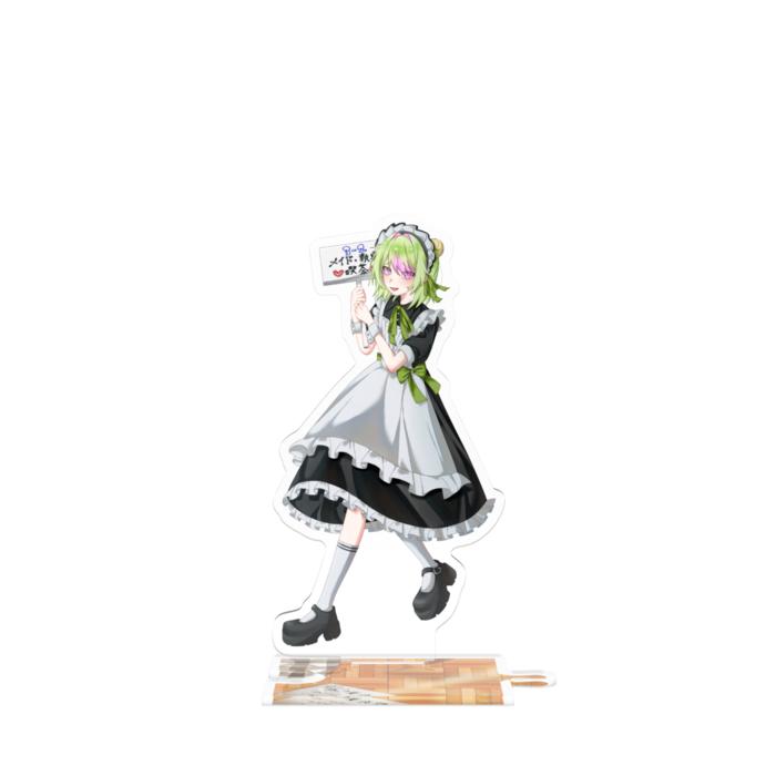 つながるアクスタ - 125mm
