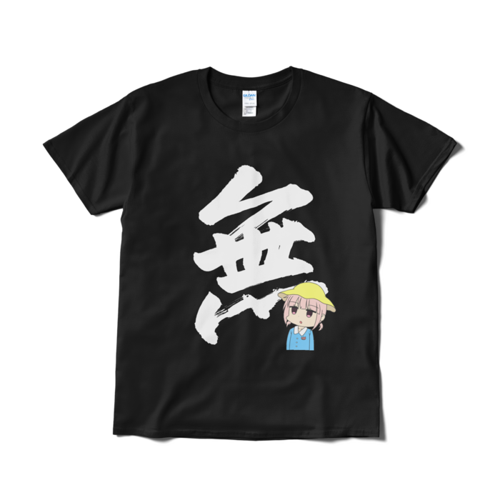 Tシャツ（短納期） - L - ブラック