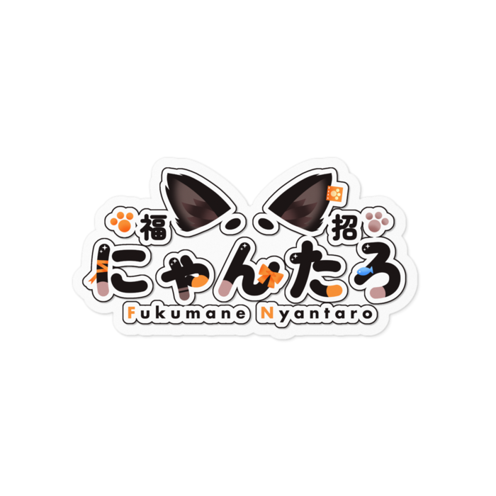 ステッカーS - 100 x 100 (mm)