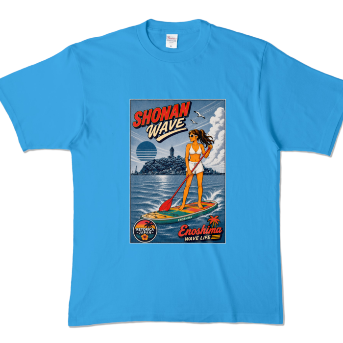 カラーTシャツ - XL - ターコイズ (濃色)