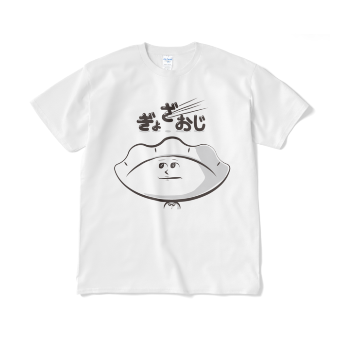 - XL - ホワイト