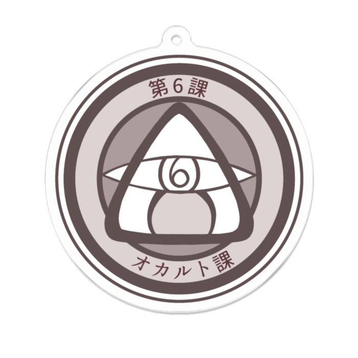 おかかエンブレムアクリルキーホルダー - 70 x 70 (mm)