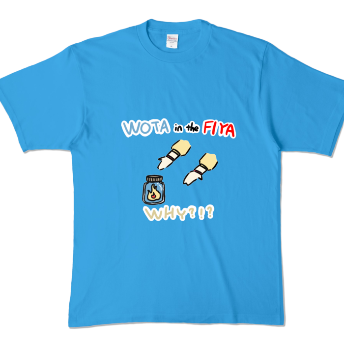 カラーTシャツ - XL - ターコイズ (濃色)