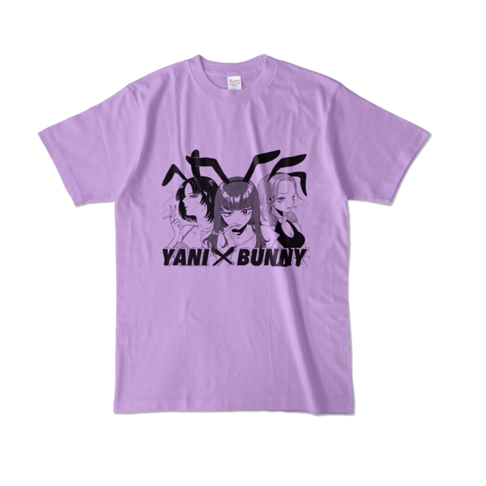 カラーTシャツ - L - ライトパープル （淡色）